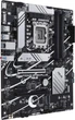 Материнська плата Asus Prime B760-Plus Socket 1700 - изображение 3