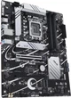 Материнська плата Asus Prime B760-Plus Socket 1700 - изображение 4