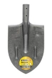 Лопата штикова MASTERTOOL 210х290х405 мм лакове покриття 14-6265 - зображення 1