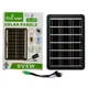 Солнечная панель портативная для зарядки телефонов, планшетов Solar Panel CcLamp CL-980WP 8W 9V IP65 (2627) - изображение 3