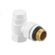 Комплект для подключения радиатора угловой Raftec WHITE 1/2' DKTU11-W - изображение 5