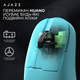 Миша Ajazz AJ159 APEX Wireless/Bluetooth/USB Blue (AJM159-A-BLUE) - зображення 12