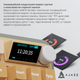 Клавіатура бездротова Ajazz AK870 Jasmine Switch підсвітка, жовтий (AK870-JS-YWG) 305776 - изображение 14