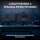 Клавіатура бездротова Logitech MX Keys S Pale Grey - зображення 8