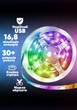 Светодиодная LED лента 5м Smart RGB + White с пультом и USB питанием. Управление через телефон Bluetooth 5050 Совместимость с Авто, ТВ, ПК (модель Striscia Led RGB) БЕЛАЯ - изображение 2