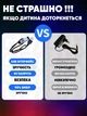 Светодиодная LED лента 5м Smart RGB + White с пультом и USB питанием. Управление через телефон Bluetooth 5050 Совместимость с Авто, ТВ, ПК (модель Striscia Led RGB) БЕЛАЯ - изображение 5