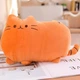 Мягкая плюшевая игрушка подушка-обнимашка Кот Пушын 50см оранжевый - изображение 1