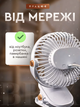 Многофункциональный вентилятор с зажимом и уютной подсветкой Белый - изображение 4
