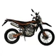 Мотоцикл BSE J11 ENDURO Оранжевый - изображение 1