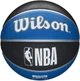 Баскетбольный мяч Wilson NBA Team Tribute WTB1300XBORL (размер 7) - изображение 1