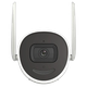 Уличная Wi-Fi видеокамера Hikvision DS-2CV2041G2-IDW W, 4Мп - изображение 2