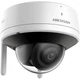 Купольная Wi-Fi камера с микрофоном Hikvision DS-2CV2141G2-IDW(W), 4Мп - изображение 2