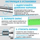 Карниз для ванной и душевой комнаты 115-170 см выдвижной телескопический из нержавеющей стали - изображение 9