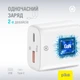 Сетевое зарядное устройство для Piko TC-PD452 USB Type-A QC3.0 PD3.0 45 Вт GaN White (1283126597787) - изображение 3