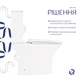 Унитаз-компакт Qtap Presto Quadro безободочный с сиденьем Soft-close QT24221215AW - изображение 4
