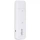 Мобильный маршрутизатор WIFI роутер ERGO 3G/4G USB Wi-Fi антенна белая (LKMTR_809110) - изображение 2