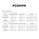 Постельное белье Meriset ROYAL Premium Сатин Однотонный GREEN Зеленый - изображение 4