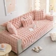 Мягкая накидка для дивана меховая Diana Textile, Розовый, 90х160 см, Искусственный мех - изображение 4