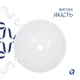 Раковина-чаша Qtap Owl 400х400х155 White QT1911K53WN - изображение 4