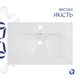 Раковина Qtap Albatross 700х460х180 White без донного клапана QT01113070CW - изображение 4