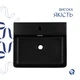 Раковина Qtap Nando LT 500х420х130 Matt black QT12116146AMB - изображение 4
