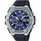 Чоловічі наручні годинники Casio MWA-300H-2A - изображение 1