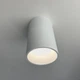 Светильник точечный накладной LUMINARIA BESTA GU10 65x100 Белый (6951712351345) - изображение 5