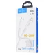 Зарядний кабель HOCO X56 New original Type-C to Lightning PD 3A 20W 1m White - изображение 4
