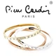 Набір браслетів Pierre Cardin "Trio Crystal Bangle" з кубічним цирконієм (3 шт.) - зображення 2