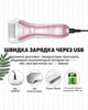 Пемза пилка для ног и пяток роликовая аккумуляторная Callus Remover 3W электрическая для шлифовки электропемза для педикюра USB розовая - изображение 8