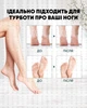 Пемза пилка для ног и пяток роликовая аккумуляторная Callus Remover 3W электрическая для шлифовки электропемза для педикюра USB зеленая - изображение 11