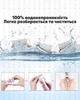 Пемза пилка для ног и пяток роликовая аккумуляторная Callus Remover 3W электрическая для шлифовки электропемза для педикюра USB розовая - изображение 11