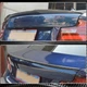 Спойлер крышки багажника Карбон V2 (Coupe) для BMW 2 серия F22/23 2014-2021 гг - изображение 3