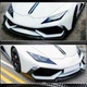 Накладка на передний бампер Lip V1 (Сухой карбон) для Lamborghini Huracán - изображение 5