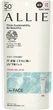 Гель солнцезащитный для лица Kanebo Allie Chrono Beauty Facial Gel UV EX SPF50+ PA++++ 60 г (4973167057780) - изображение 3