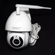 Камера видеонаблюдения IP всепогодная поворотная UKC CAMERA v380 C6 IP 1080p 2.0 mp уличная - изображение 5