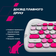 Комплект Canyon HSET-W6 Kitty Edition Wireless UA Pink (CNS-HSETW6PK) - изображение 10