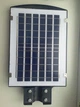 Вуличний ліхтар на стовп UKC Solar street light 2VPP із сонячною панеллю та датчиком руху 5622 - зображення 7