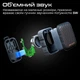 Акустична система HiFuture Pocket-S 5W White/Grey/Beige (pocket-s.whitegrey) ( White/Grey ) 33800 - зображення 3
