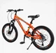Велосипед двухколесний Corso Spirit на 20 дюймів, Orange 20458 - зображення 3