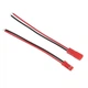 Комплект коннекторов JST RCY Connector 2pin (2 jack) Mother + Father, Папа + Мама 15см - изображение 1