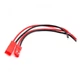 Комплект коннекторов JST RCY Connector 2pin (2 jack) Mother + Father, Папа + Мама 15см - изображение 4