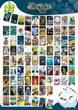 Доповнення до настільної гри Dixit 10: Mirrors / Діксіт 10: Дзеркала - зображення 8