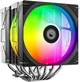Кулер ID-Cooling Frozn A620 Pro SE ARGB - изображение 2