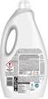 Гель для стирки Coccolino Care для цветных вещей 1.8 л (8720181019425) - изображение 3