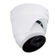 Наружная IP-камера видеонаблюдения GreenVision GV-188-IP-IF-DOS50-30 VMA (Ultra AI) 5мп купольная Белый - изображение 3