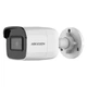 Камера видеонаблюдения Hikvision DS-2CD2021G1-I(C) 4 мм защита IP67 2 Мп 1920 × 1080 Белый (99-00005007) - изображение 2