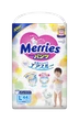 Підгузки-трусики Merries, розмір L, 9-14 кг, упаковка 44 шт. (230638) - зображення 1