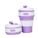 Силиконовый стакан складной (SILICON MAGIC CUP) - изображение 3