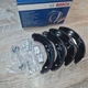 Колодки ручника BOSCH 0 986 487 726 FIAT DUCATO 06-> - изображение 1